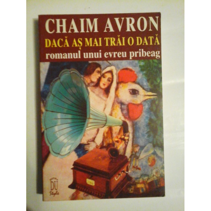 DACA AS MAI TRAI O DATA - CHAM AVRON DACA AS MAI TRAI O DATA - CHAM AVRON
